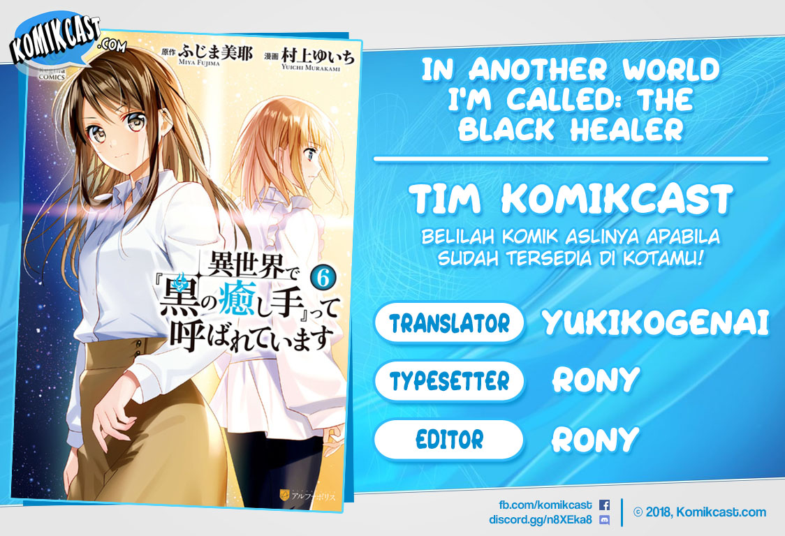 Isekai de “Kuro no Iyashi Te” tte Yobareteimasu Chapter 40 Bahasa Indonesia